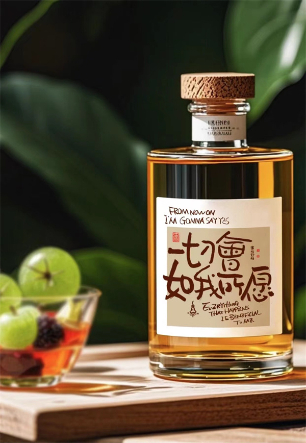 山东玻璃酒瓶厂家