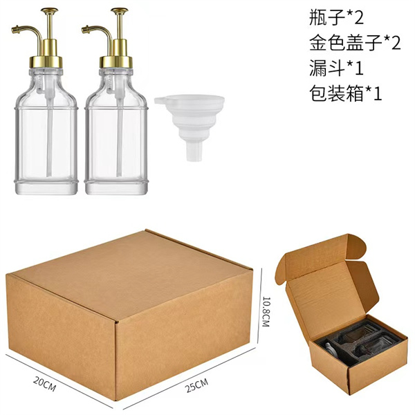 方形洗手液批发