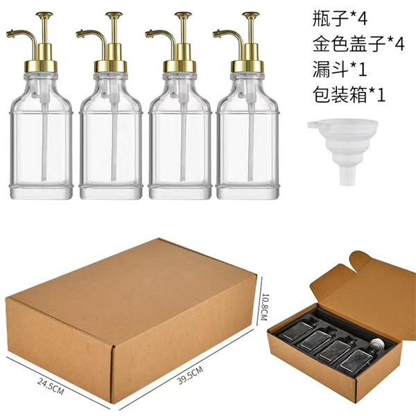 方形洗手液包装